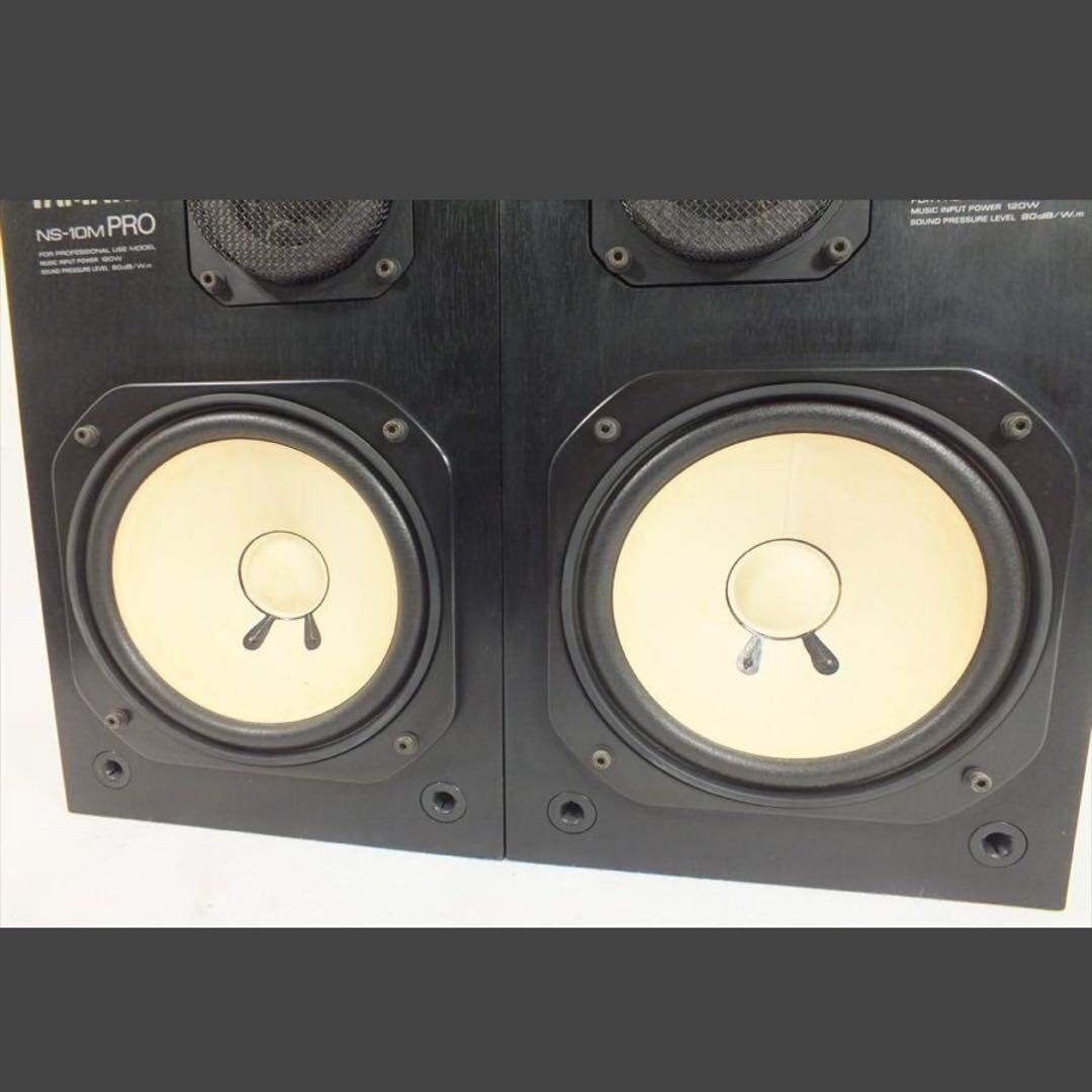 Yamaha NS-10M PRO Speaker System Large Speaker Terminal Bookshelf