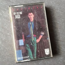 B- David Lee                    Malaysia Cassette