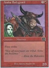 Anaba Bodyguard 6th Edition - MTG