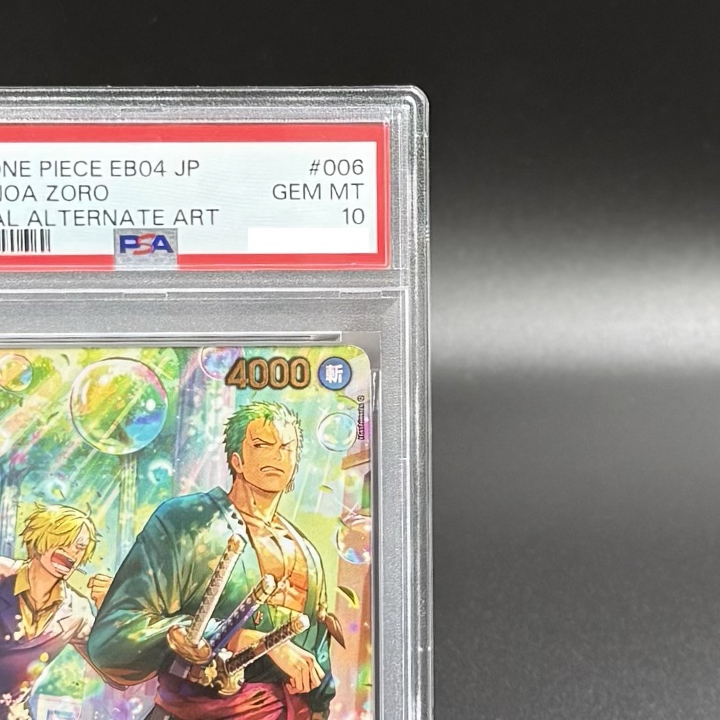 PSA 10 Zoro PRB02-006 SP EGGHEAD CRISIS EB04 ONE PIECE Card