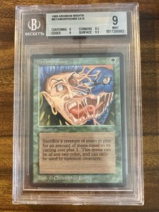 Mtg 1995 | eBay