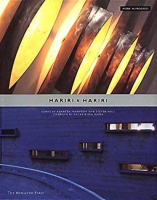 Hariri and Hariri : Work in Progress Paperback Kenneth Frampton
