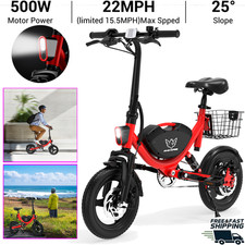 Red 14" Folding Ebike 22MPH 500W Motor 35Mi Commuter Bicycle 710W Peak w/ Basket