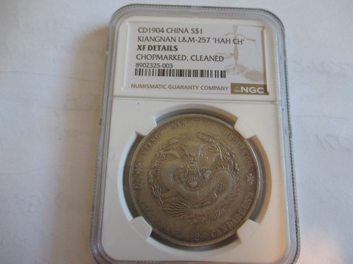 1904 CHINA KIANGNAN DOLLAR NGC XF DETAILS United States ONLY NO RETURNS