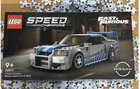 LEGO Speed Champions 76917 Nissan Skyline GT-R (R34) 2 Fast 2 Furious
