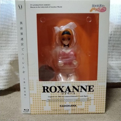 Harem in the Labyrinth of Another World Roxanne Lingerie Blu-ray 1/7 figure set