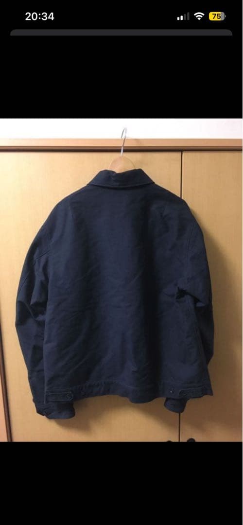 Engineered Garments Driver Jacket Cotton Double C… - image 4