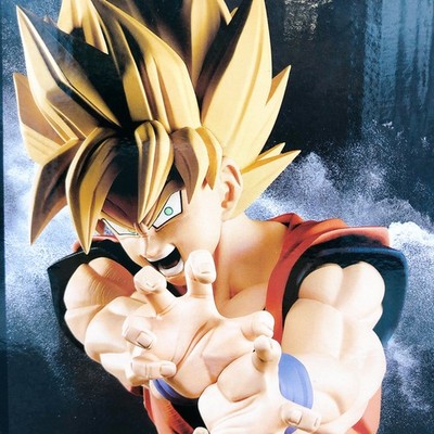 Dragon Ball Z Super Saiyan Son Goku II Grandista Figure BANPRESTO
