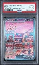2023 POKEMON SVP EN # 053 MEW ex 151 ULTRA-PREMIUM COLLECTION PSA 8
