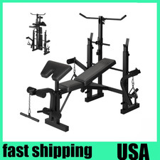 900LBS 7 in 1 Olympic Weight Bench Set w Squat Rack Leg Extension Preacher Curl