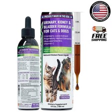 Pet Health Supplement: Urinary Bladder Support for Cats Dogs