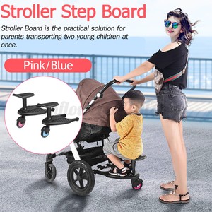pram skateboard