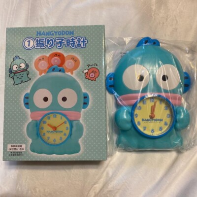 Hangyodon Pendel seltene Wanduhr Sanrio Atari Kuji aus Japan unbenutzt mit Box