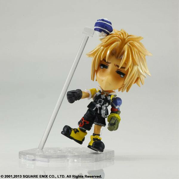 FINAL FANTASY Trading Arts KAI Mini No.5 Tidus Miniature