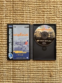 Wipeout (Sega Saturn, 1996)