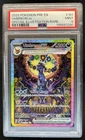 2025 Pokemon Prismatic Evolutions Umbreon ex #161/131 PSA 9