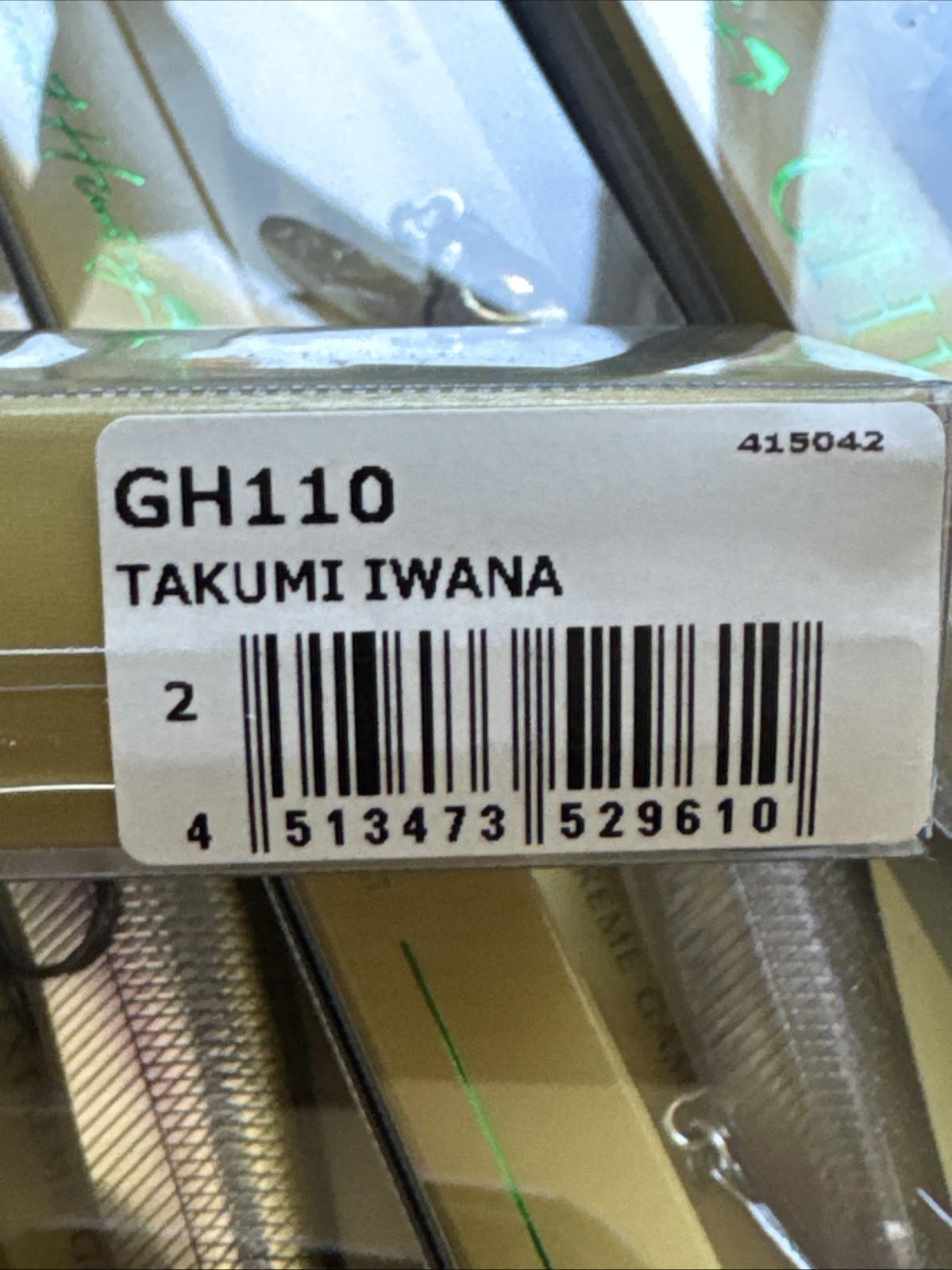 Lot of New 5 - Megabass Great Hunting 110 -  Oneten Jerkbaits - JDM Lures - Image 17