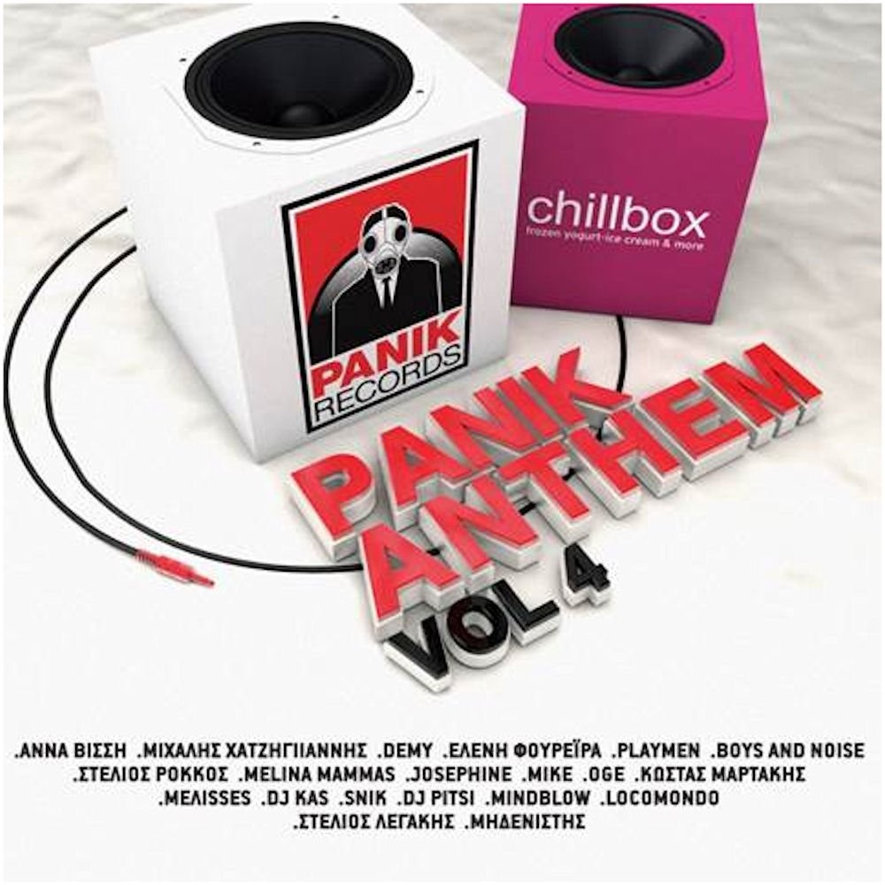 Различные CD - PANIK ANTHEM 4-V/A (1 CD) (CD)