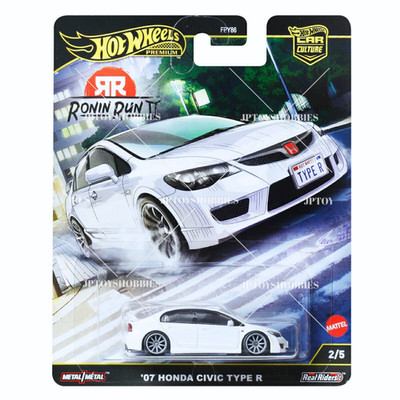 PSL 2025 Hot Wheels Car Culture RONIN RUN II '07 Honda Civic Type