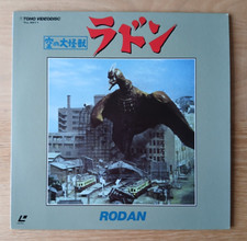 Rodan 1956 - NTSC Laserdisc - TLL 2011