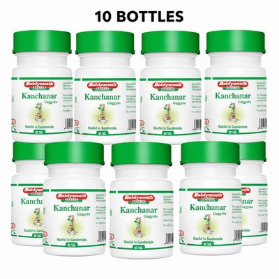 10 Bottles X Kanchnar Guggul 80 Tablets Each | Kanchanar Guggulu || Free Ship