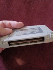 RARE GRAY Zelda Majora's Mask