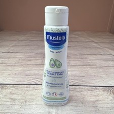 Mustela Multi-Sensory Bubble Bath with Avocado Perseose 6.76 oz. Tear Free