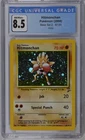2000 Pokemon Base Set 2 Holo Hitmonchan 8 CGC 8.5