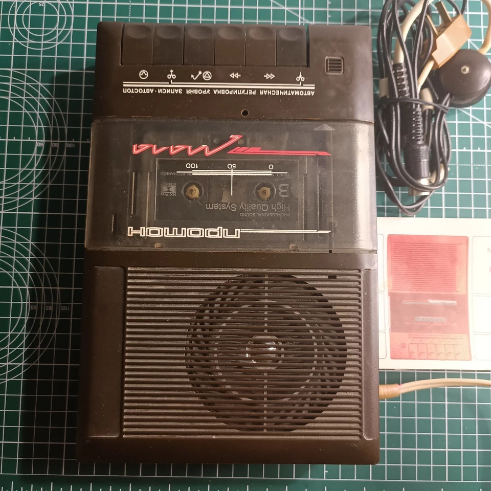 Grabadora de casete Proton M-414 soviética. Funciona. Foto 2 de 4