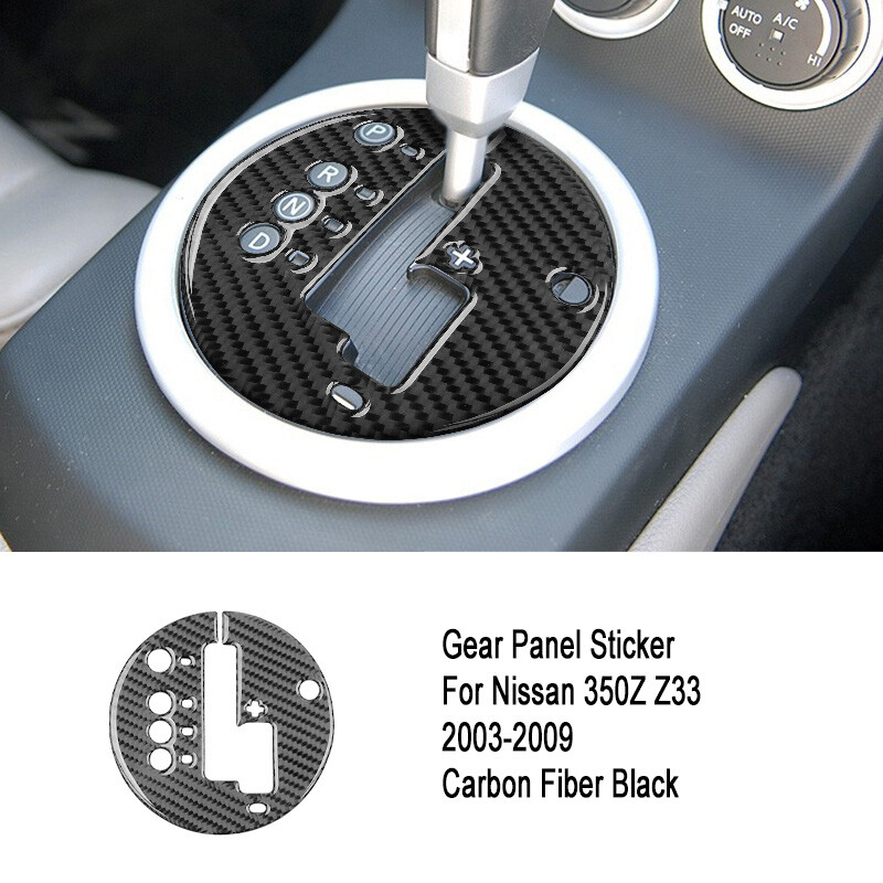 Soft Carbon Fiber Car Central Gear Shift Panel Sticker For Nissan 350Z ...