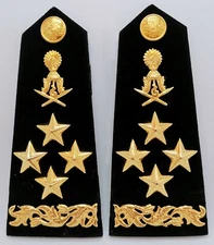 Cambodia RCAF Military Army 4 Four Star General Officer Shoulder Boards Mark