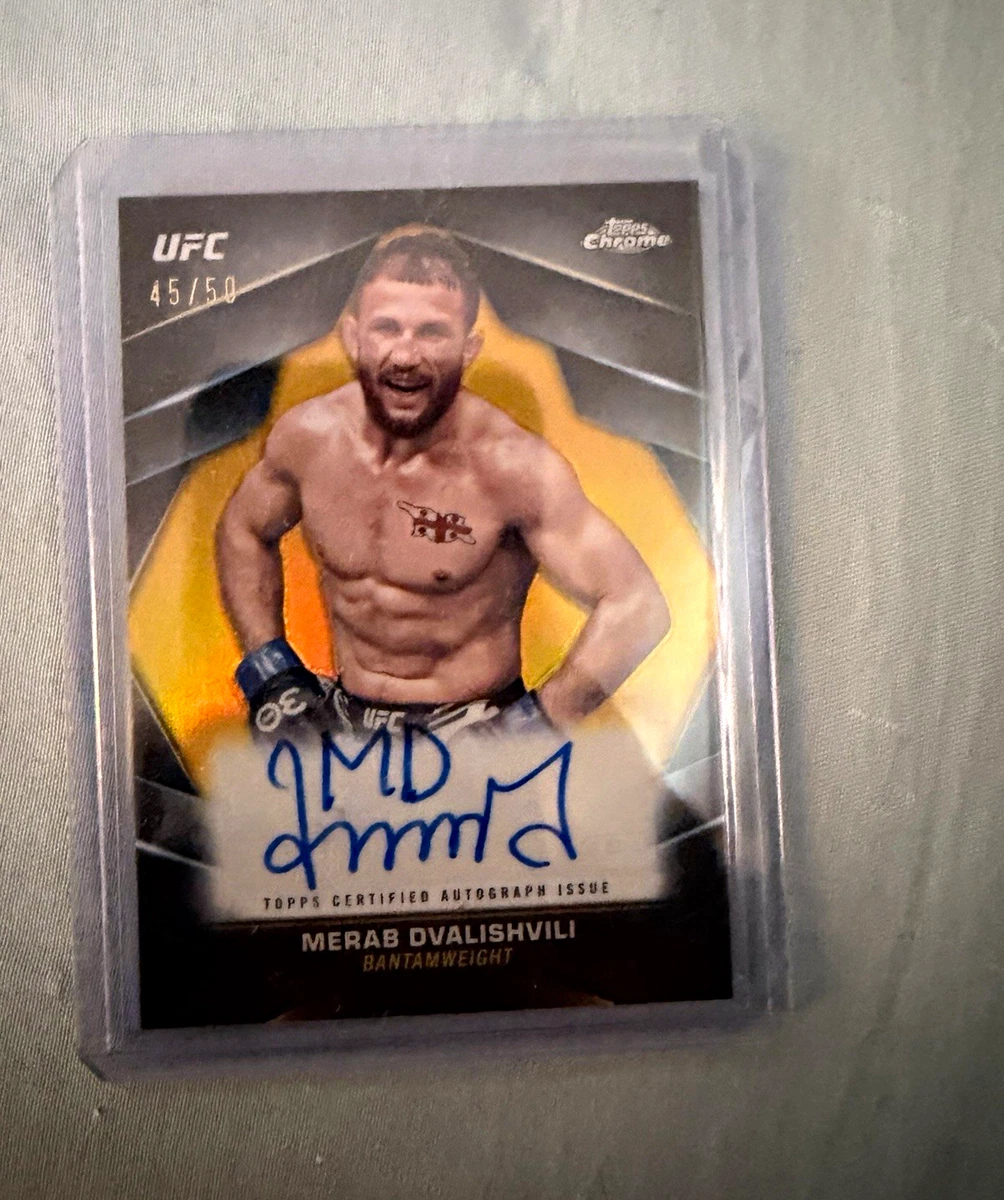 Ultimate Fighting Championship (UFC) Topps Mixed Martial Arts (MMA