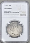 1949 Franklin Half Dollar FBL NGC MS 66 Full Bell Lines 50c
