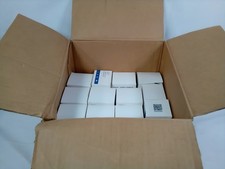 Haisen HD07VR-PH-1 12V PIR Motion Sensor 40 ft Lot of 48