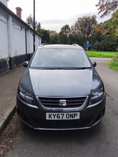 2017 SEAT Alhambra 2.0 TDI Ecomotive SE – 7 Seats – £6,500 With Tow Bar