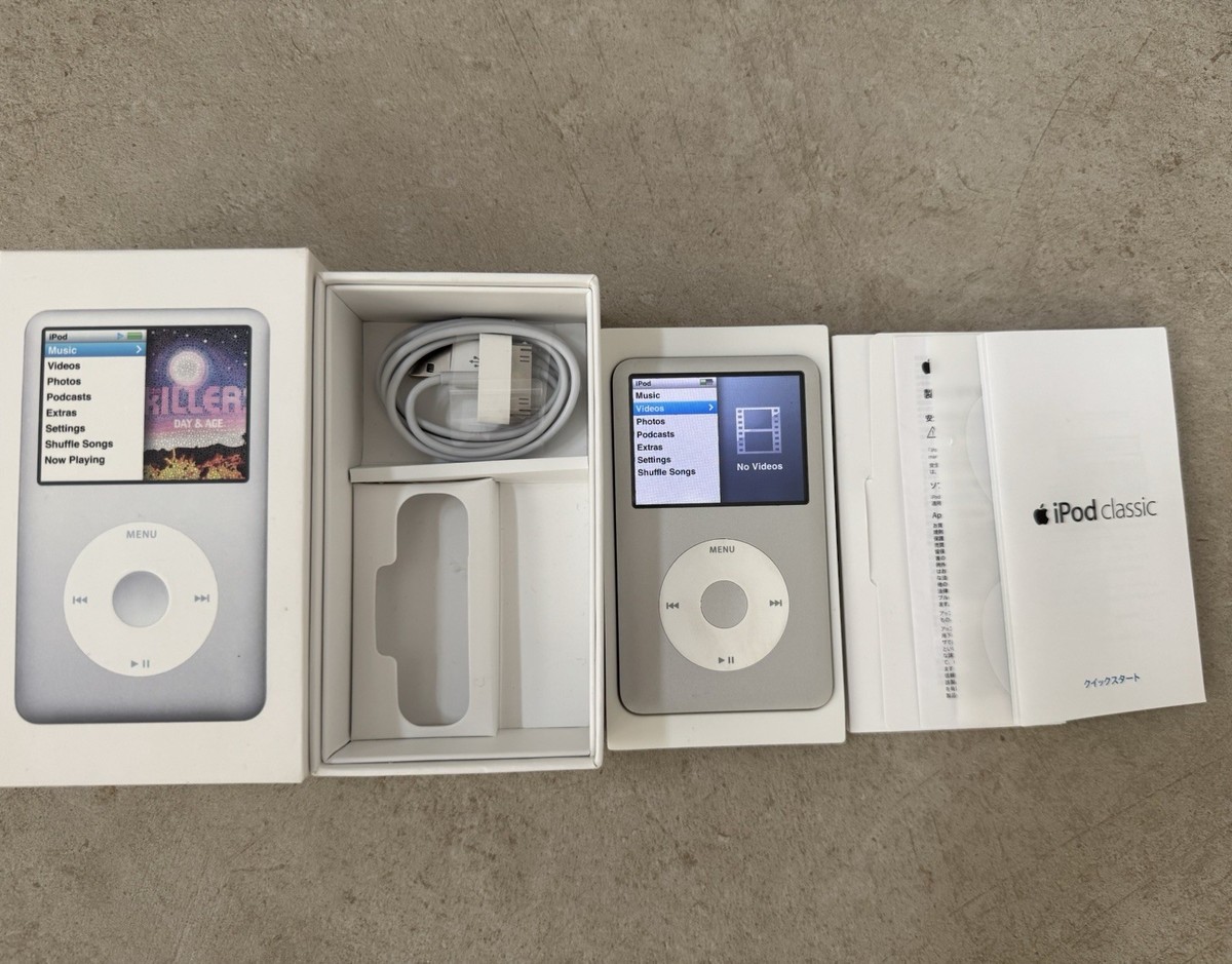 Apple iPod Classic 160GB MC293J/A the 7th generation New Battery