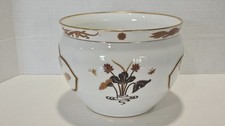 Okura In Collectible Japanese Vases & Jars (1900-Now) for sale | eBay