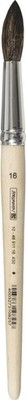 Brunnen 16 104891116 School Paintbrushes with Fine Hair Bristles