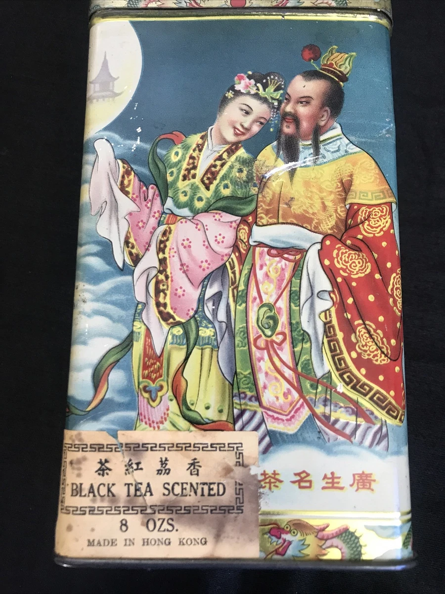 1900-1940 年中国茶叶罐| eBay