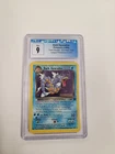 New ListingDark Gyarados Pokemon CGC 9 Team Rocket Unlimited League Prerelease Promo 8/82