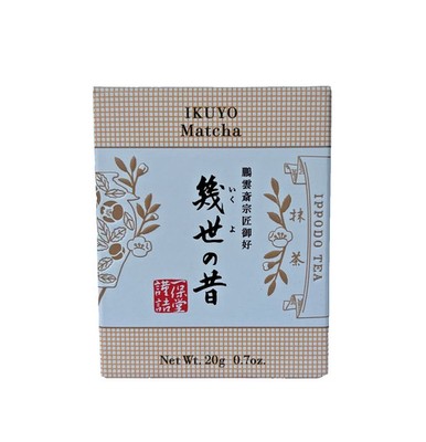 Matcha Kyoto Ippodo  Japanese Green Tea Powder ''Ikuyo no Mukashi'' 20g US SELLER