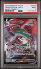 2022 POKEMON SWORD & SHIELD SILVER TEMPEST #TG20 FULL ART/RAYQUAZA VMAX PSA 9