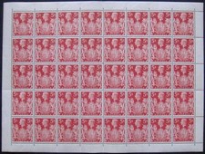GVI 1939 5/- red complete sheet of 40, Fine NH mint. Sg.477.