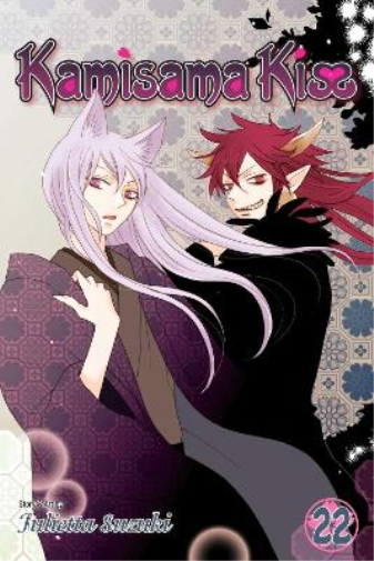 Julietta Suzuki Kamisama Kiss, Vol. 22 (Tascabile) Kamisama Kiss