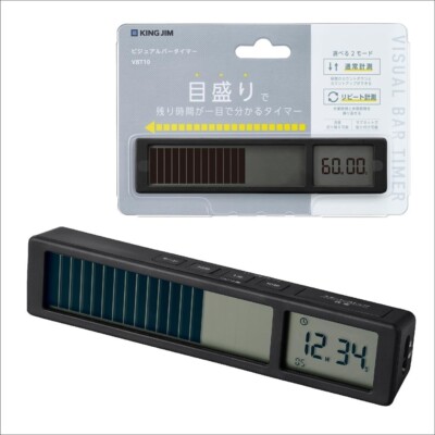 Kingjim Visual Bar Timer Black Size: Approx. W13.2 D2.1 H2.9 V From Japan