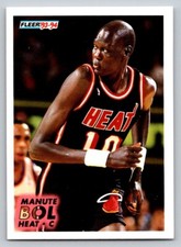 1993-94 Fleer - Manute Bol #317