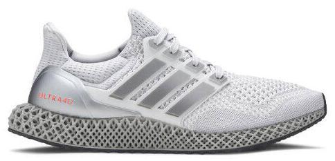 Haloです♪ adidas NASA x Ultra 4D Halo Silver for Sale | Authenticity