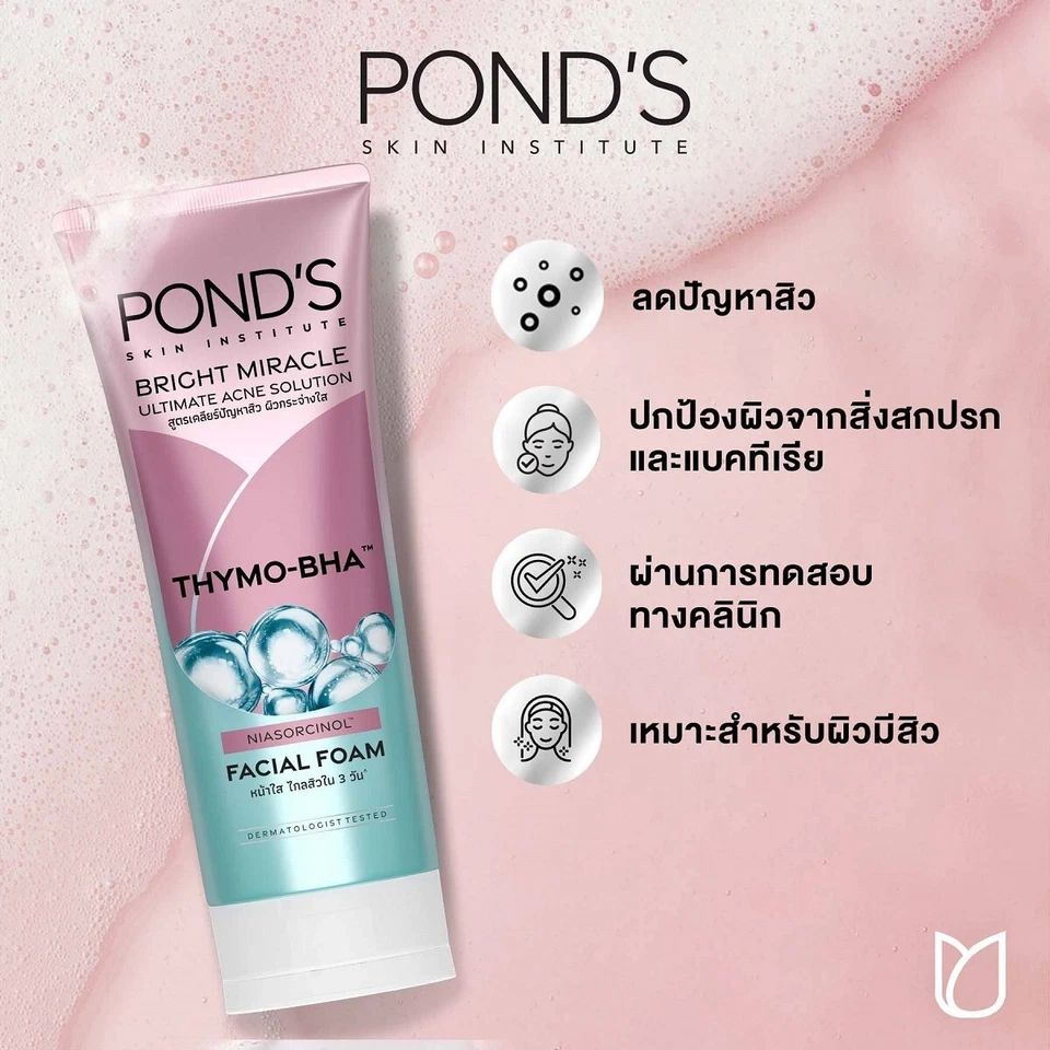 Pond'S Bright Miracle Ultimate Acne Solution THYMO-BHA Facial Foam 90 G. - Image 4 of 4