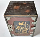 Vintage 50's Chinese Wooden & Brass Inlaid Jewelry Chest Box w/ Drawers