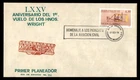 Mayfairstamps Mexico FDC 1978 4.30 75th anniversary of Wright Brothers first fli